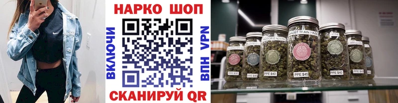 Названия наркотиков Нефтекамск ГАШИШ Метадон A PVP АМФЕТАМИН Меф COCAIN