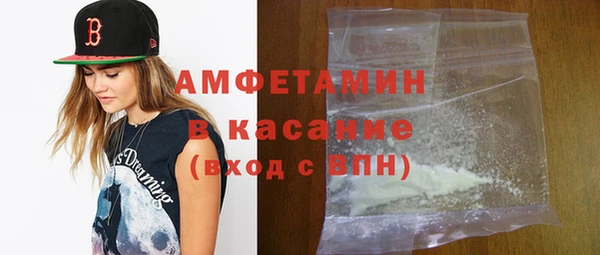 мяу мяу мука Алзамай