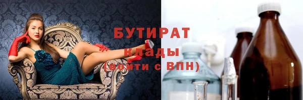 ECSTASY Алексин