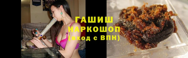 мяу мяу мука Алзамай