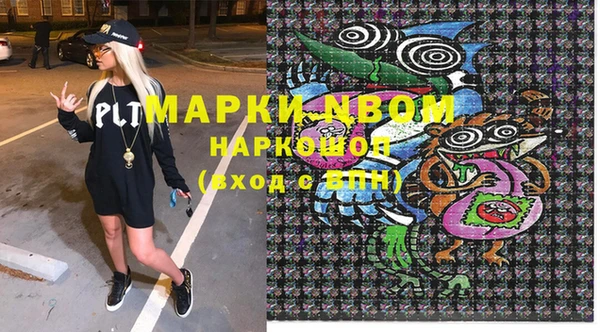 мяу мяу мука Алзамай