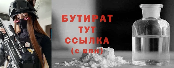ECSTASY Алексин
