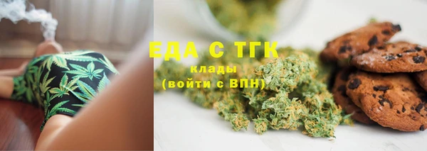 ECSTASY Алексин