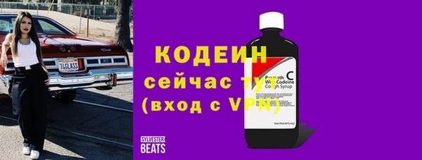 мяу мяу мука Алзамай