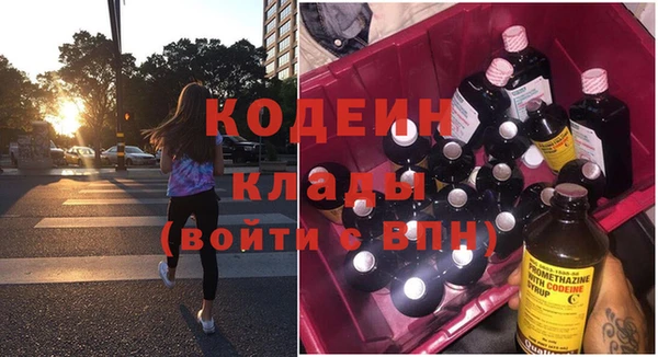 кокс Михайлов