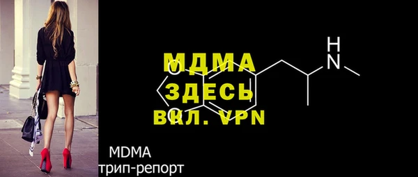 мяу мяу мука Алзамай