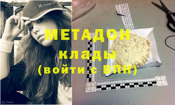 а пвп мука Алексеевка