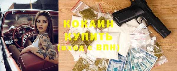 а пвп мука Алексеевка