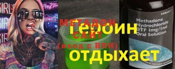 мяу мяу мука Алзамай