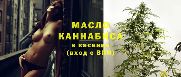 кокс Михайлов