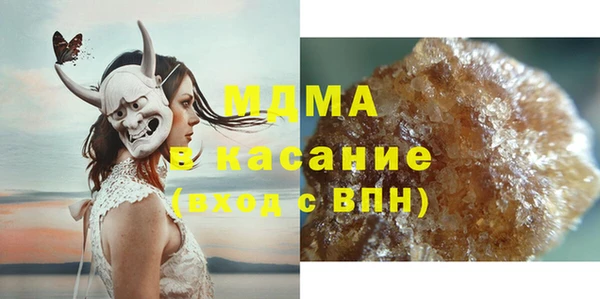 мяу мяу мука Алзамай