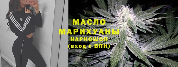 ECSTASY Алексин