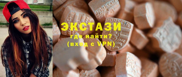 а пвп мука Алексеевка