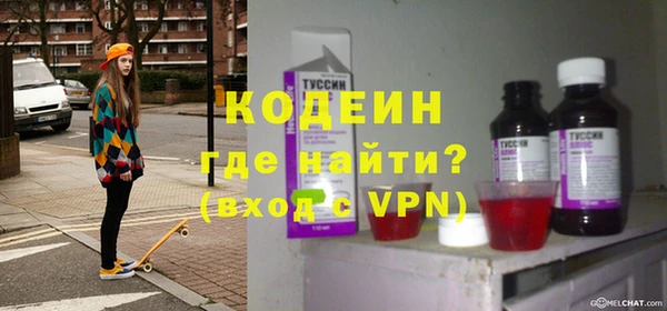 ECSTASY Алексин