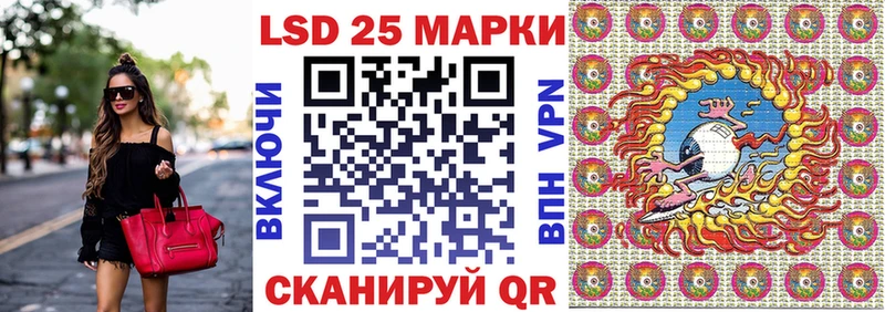 MEGA зеркало  Нефтекамск  Марки N-bome 1,8мг 