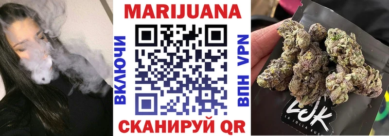 Каннабис Bruce Banner блэк спрут ONION это какой сайт Нефтекамск